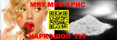 кокаин перу Бузулук