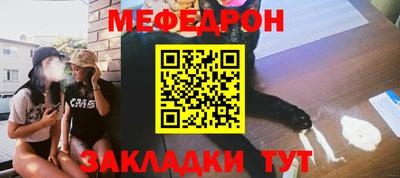 сатива Бугуруслан