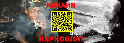 альфа пвп VHQ Будённовск
