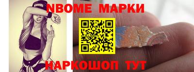 альфа пвп VHQ Будённовск