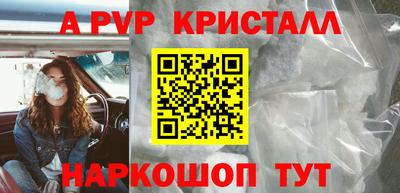 сатива Бугуруслан