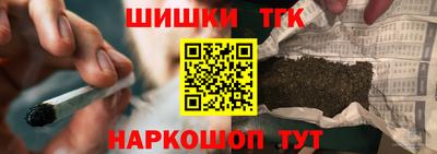 сатива Бугуруслан