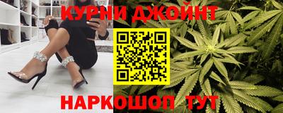 сатива Бугуруслан
