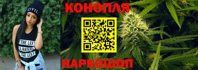 кокаин перу Бузулук