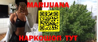 сатива Бугуруслан