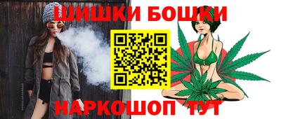 кокаин перу Бузулук