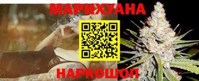 сатива Бугуруслан