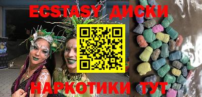 альфа пвп VHQ Будённовск