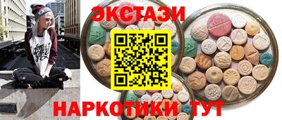 сатива Бугуруслан
