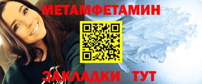 кокаин перу Бузулук
