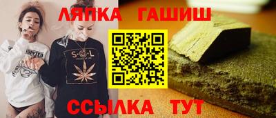 альфа пвп VHQ Будённовск