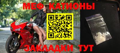 кокаин колумбия Конаково